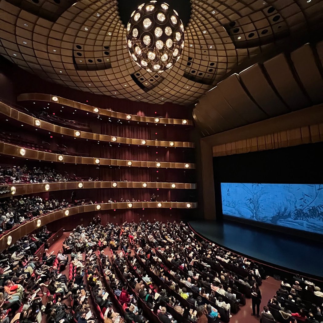 New York Philharmonic 1